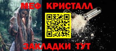 гидра Малоярославец