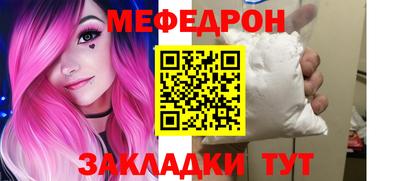 кокаин Малгобек