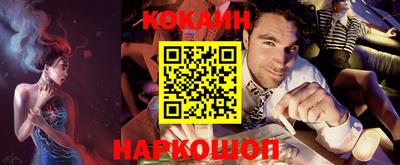 каннабис Мариинск
