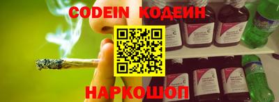 каннабис Мариинск