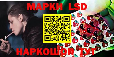 кокаин Малгобек