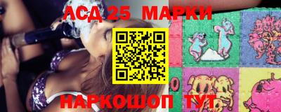 кокаин Малгобек