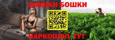 кокаин Малгобек