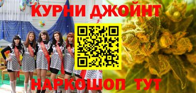 кокаин Малгобек