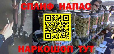 гидра Малоярославец