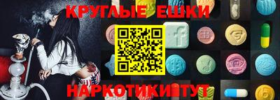 каннабис Мариинск