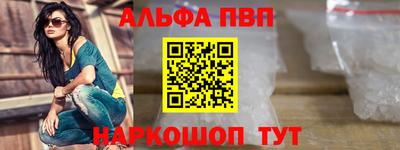 гидра Малоярославец
