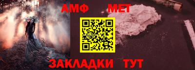 каннабис Мариинск