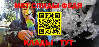 гидра Малоярославец