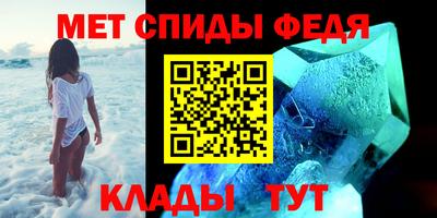 кокаин Малгобек