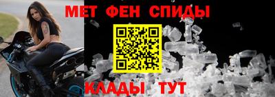 каннабис Мариинск