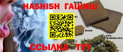 кокаин Малгобек
