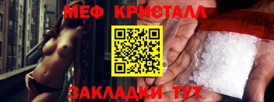 кокаин Малгобек
