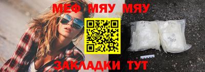 кокаин Малгобек